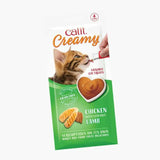 Catit Creamy Chicken & Lamb Cat Treat