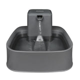 Drinkwell 7.5 Litre Pet Water Fountain
