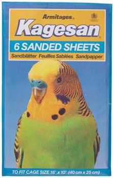 KAGESAN NO5 BLUE SAND SHEETS 16 X 10