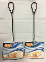 6" Aquarium Fish Tank Net White Fine