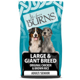 Burns Large Breed - Chicken & Brown Rice 12kg