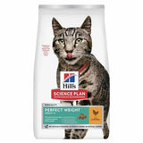 Hill's Science Plan Adult Perfect Weight Dry Cat Food – Chicken