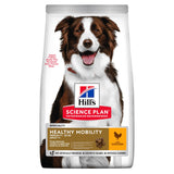 Hill's Science Plan Healthy Mobility Medium Food with Chicken 14kg
