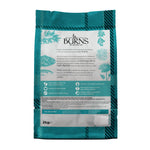 Burns Original Fish & Brown Rice dog food, back of pack with product information