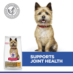 Hill's Mini Mobility Dog Food – Chicken 1.5kg