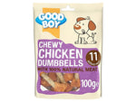 Good Boy Chewy Chicken Dumbbells