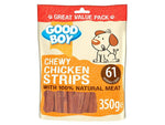 Good Boy Chewy Chicken Strips Dog Treats