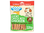 Good Boy Chicken Chewy Twister