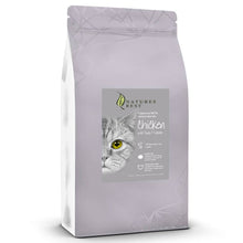 Connoisseur Cat Sterilised – Chicken, Salmon & Tuna 1.5kg.