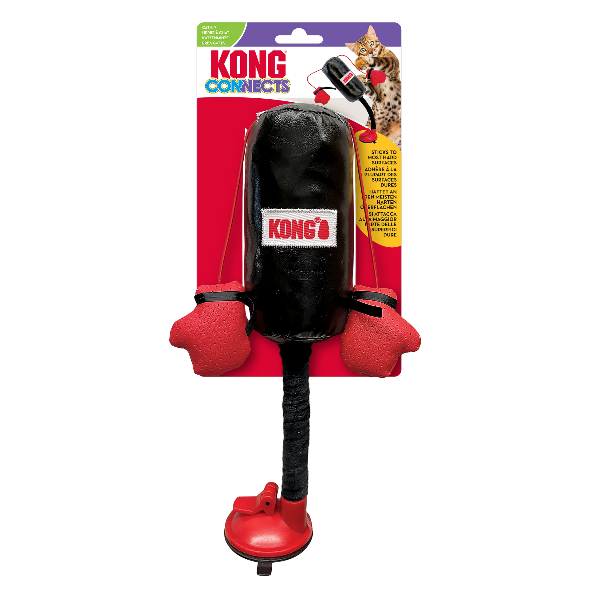 KONG  Connects Punching Bag - Valuepet.ie