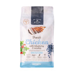 Go Native Chicken with Blueberry & Rosehip Kitten Food