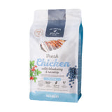 Go Native Chicken with Blueberry & Rosehip Kitten Food