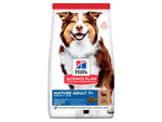 Hill's Science Plan Mature Adult 7+ Medium Breed Dog Food with Lamb and Rice 14kg