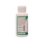 Johnson's Antibacterial Powder 20g bottle, back label with directions for use and storage