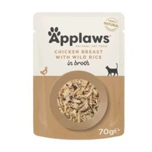 Applaws Pouch Chicken & Rice 70g Cat - Valuepet.ie