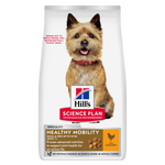 Hill's Mini Mobility Dog Food – Chicken 1.5kg