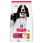 Hill's Science Plan Medium Adult Dog Food with Chicken bag, current front of pack