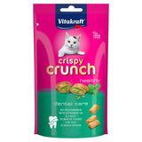 Crispy Crunch Peppermint Oil 60g Cat