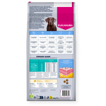 Eukanuba Weight Control Adult Large Breed 12kg, back of pack with feeding guide