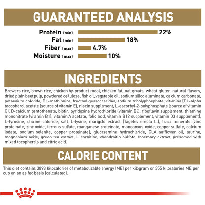 Royal Canin Adult Shih Tzu - PetWorld