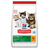 Hill's Science Plan Kitten Dry Cat Food – Chicken