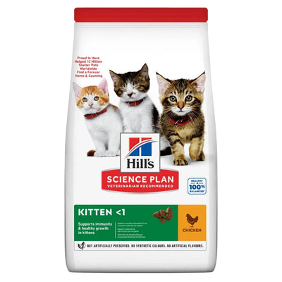 Front view of Hill's Science Plan Kitten Dry Cat Food with Chicken – 300g bag