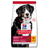 Hills Science Plan Adult Large Breed Chicken 14kg