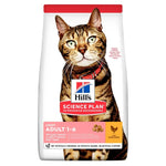 Front view of Hill's Science Plan Adult Light Cat Food – Chicken 1.5kg bag