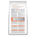 Hill's dry cat food for adult cats with taurine and omega fatty acids for heart and coat health