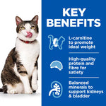 Hill's Science Plan Mature Adult Light Dry Cat Food 1.5kg – Chicken