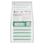Tuna-flavoured dry kitten food with DHA and minerals for growth and immunity