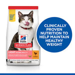Hill's Science Plan Mature Adult Light Dry Cat Food 1.5kg – Chicken