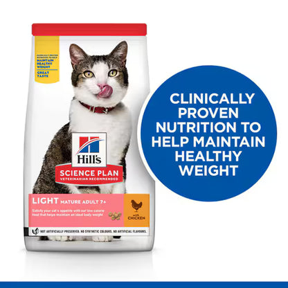 Hill's Science Plan Mature Adult Light Dry Cat Food 1.5kg – Chicken