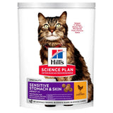 Hill's Science Plan Sensitive Stomach & Skin Adult Dry Cat Food – Chicken