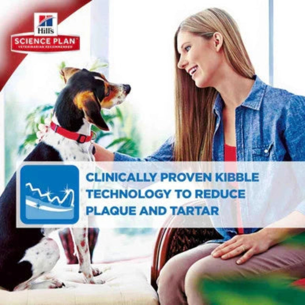 Hill's Science Plan Oral Care Adult 2kg – Chicken Dry Dog Food