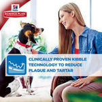 Hill's Science Plan Oral Care Adult 2kg – Chicken Dry Dog Food