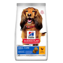 Hill's Science Plan Oral Care Adult 2kg – Chicken Dry Dog Food