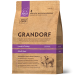 Grandorf Lamb and Turkey for Adult Dogs