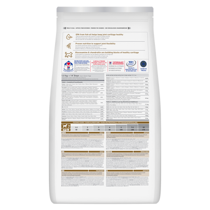 Hill's Mini Mobility Dog Food – Chicken 1.5kg