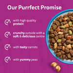 Whiskas 1+ Adult Tuna dry food: high quality protein, crunchy outside soft centre, carrots and peas