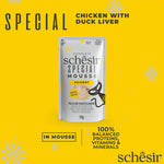 Schesir Special Exigent Mousse 70g