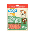 Good Boy Chewy Chicken with Carrot Sticks