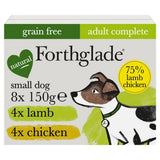 Forthglade Complete Grain Free Variety Chicken & Lamb