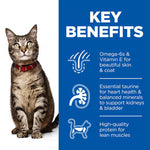 Hill's Science Plan Adult Dry Cat Food – Lamb